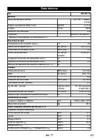 Страница 177
