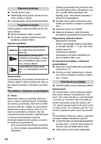 Страница 182
