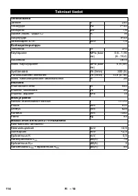 Страница 114