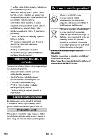 Страница 158