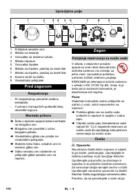 Страница 170