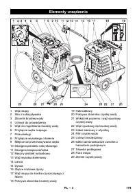 Страница 179