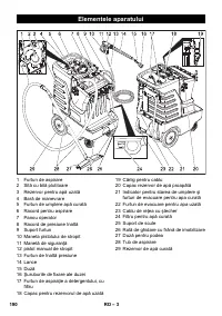 Страница 190