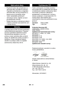 Страница 206