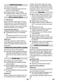 Pagina 17