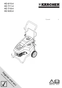 Karcher HD 9 20 4 Classic