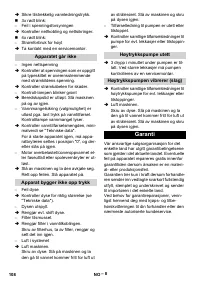 Страница 108