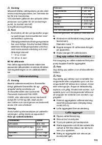 Страница 115