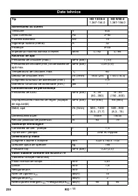 Страница 230