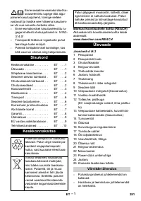 Страница 281