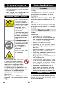 Страница 282