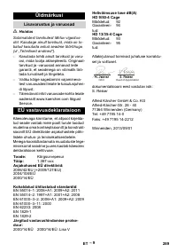 Страница 289