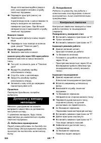 Страница 324