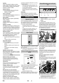 Страница 168