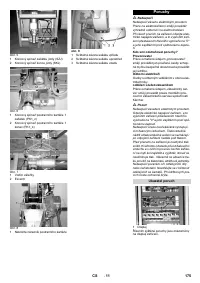 Страница 175