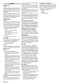 Страница 106