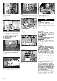 Страница 114