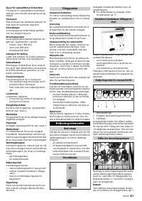 Страница 121