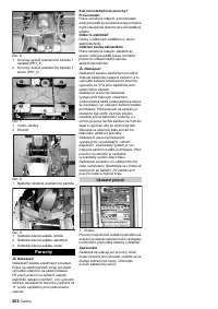 Страница 202