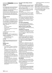 Страница 132