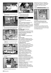 Страница 232