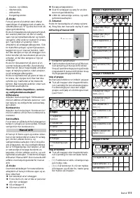 Страница 111