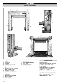 Страница 194