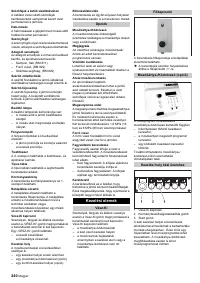 Страница 240