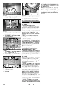 Страница 120