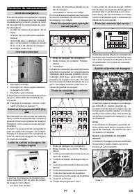 Страница 135
