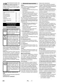 Страница 296