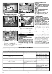 Страница 310