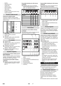 Страница 346