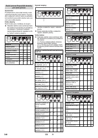 Страница 348