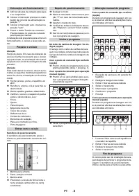 Страница 137