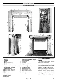 Страница 321