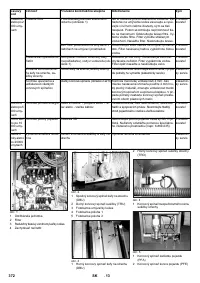 Страница 372