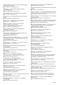 Страница 380