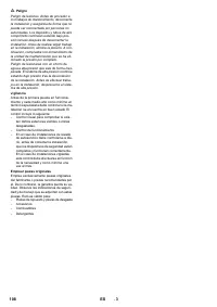 Страница 108