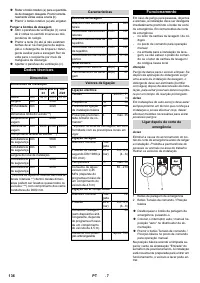 Страница 136