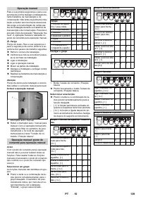 Страница 139