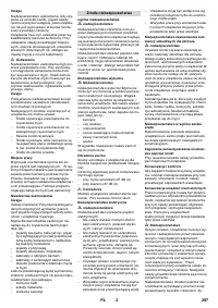 Страница 297