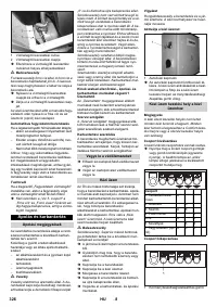 Страница 326
