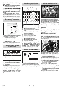 Страница 344