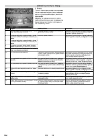 Страница 354