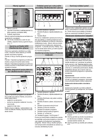 Страница 364