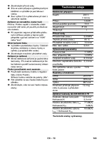 Страница 145