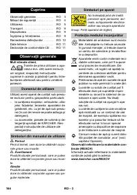 Страница 164