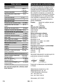 Страница 172