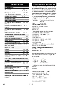 Страница 224